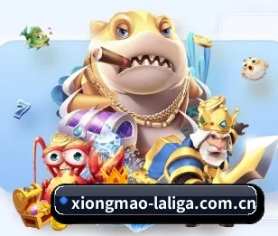 熊猫足球赛事的故事 - 体育资讯内容服务