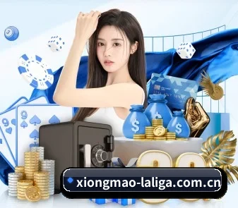 熊猫足球赛事 APP